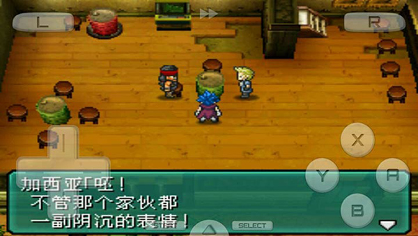 重装机兵2重制版 3.0 安卓版 2