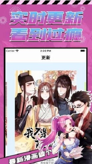 porumb 6.150.0 安卓版 2