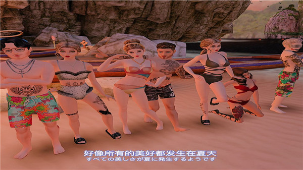 AvakinLife v2.010.00 官方版 3