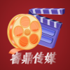 睿鼎传媒 2.2.90 安卓版