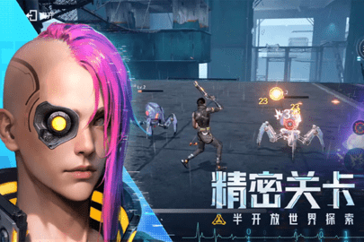 深空战境 1.2.22 手机版 1