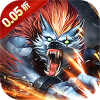 重力光球（0.05折送SSR异兽） 1.0.0 最新版
