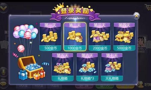 棋牌娱乐   1