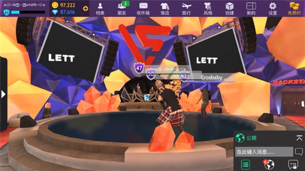 AvakinLife v2.010.00 官方版 1