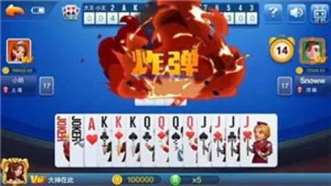 全优棋盘   1
