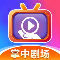 掌中剧场 1.0.0 最新版