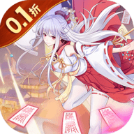 西游记口袋版 2.1.0.00010001 官方版