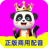 熊猫宝库 2.1.01 安卓版