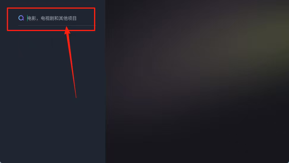 人人hd 1.6.0 安卓版 1