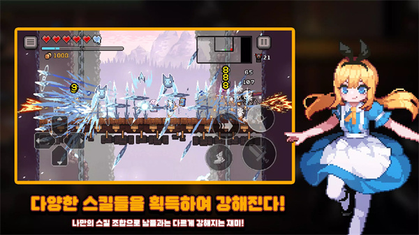 地牢杀手 0.742.2 官方版 2