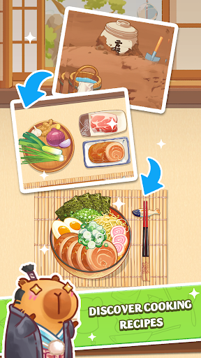 烹饪果酱舒适 0.0.9 安卓版 2