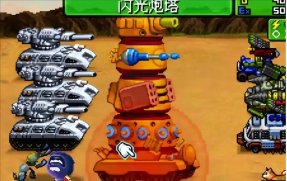 游侠网3