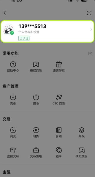 screenshot_2025-08-21_09-06-18.jpg