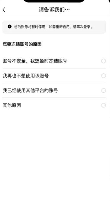 screenshot_2025-08-21_09-06-50.jpg