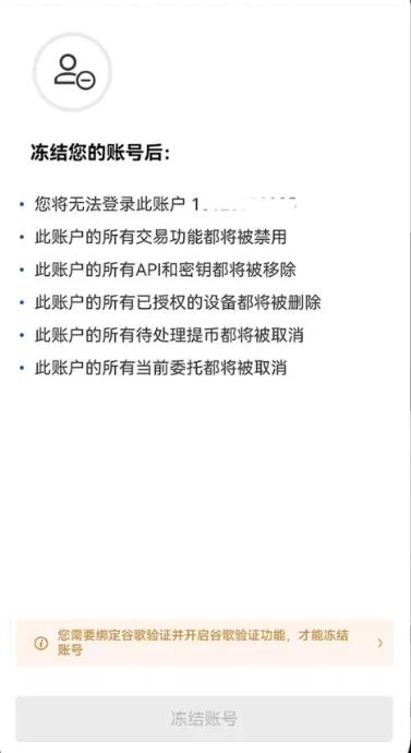 screenshot_2025-08-21_09-07-18.jpg