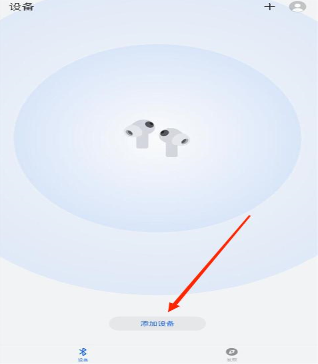 screenshot_2025-08-21_11-40-19.png