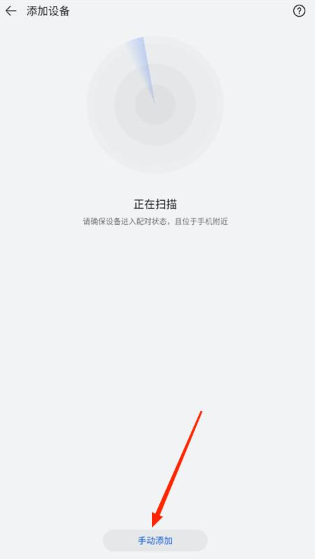 screenshot_2025-08-21_11-40-31.png