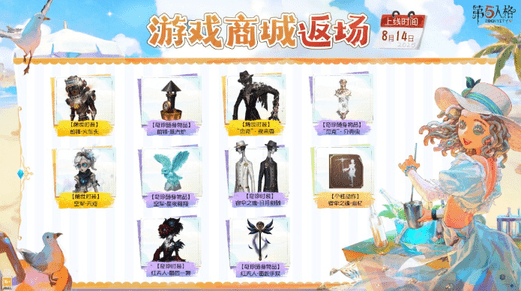 screenshot_2025-08-21_11-52-41.png