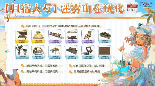 screenshot_2025-08-21_11-52-53.png
