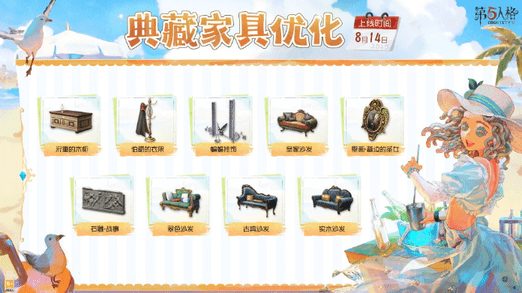 screenshot_2025-08-21_11-53-02.png