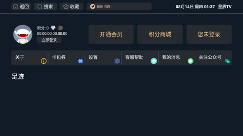 1755149941342332.png