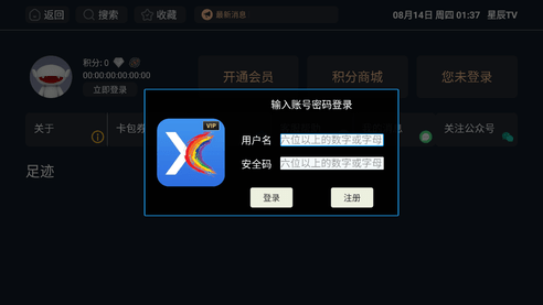 1755149984810645.png