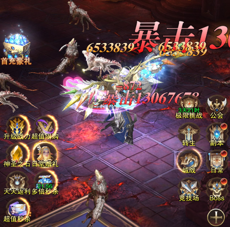 screenshot_2025-08-21_15-46-58.png