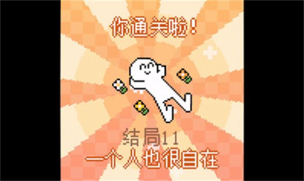 我的小鲨鱼 1.0 安卓版 0