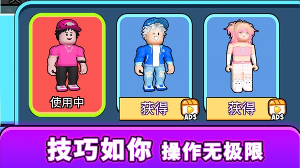 最强游戏搭子 1.0.0 安卓正版 1