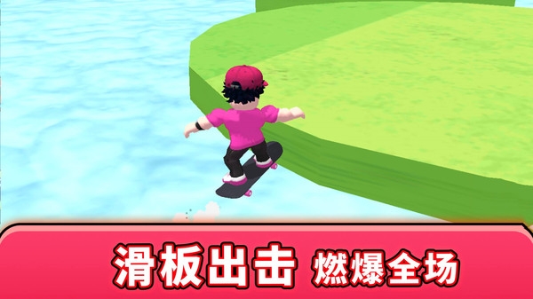 最强游戏搭子 1.0.0 安卓正版 2