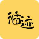 循迹讲堂 3.9.6 官方版