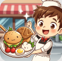 我的小餐馆 1.0.1 安卓版