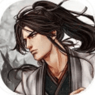 侠客风云传前传 v1.0.4 最新版