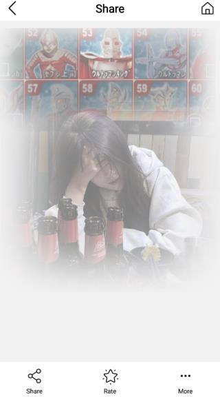 魔术橡皮擦 12.0 安卓版 0