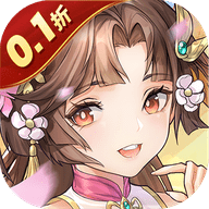 魔灵军团0.1折 1.0 最新版
