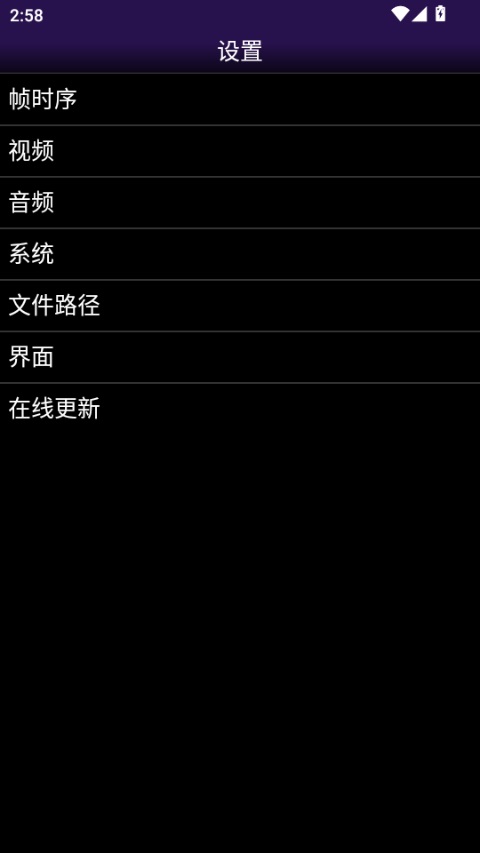 NGP模拟器 1.5.82 官方版 1