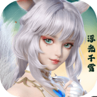 幻世九歌gm版 1.0.61 最新版