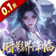 少年封神gm版 1.0.0 最新版