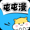屯屯漫画