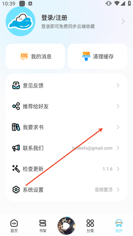 40EF52DF-4314-4cc7-B981-282DB855721A.png