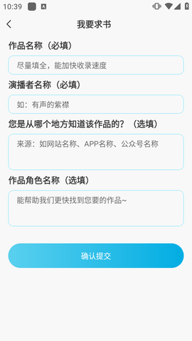 A8033288-DF44-4901-830A-ECBA5CC4B1B2.png