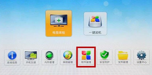 screenshot_2025-08-22_12-43-31.png