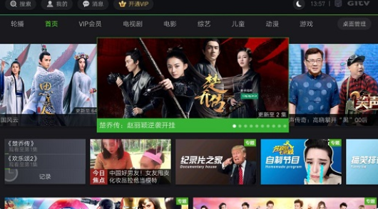 screenshot_2025-08-22_12-43-48.png
