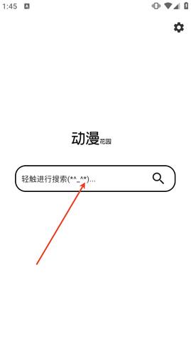 3ED8057C-6A18-42cb-A8C1-4092F1481906.png