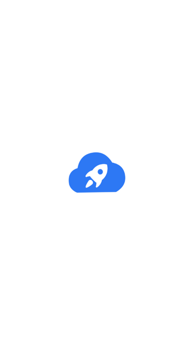 穿云下载器app下载2025最新版