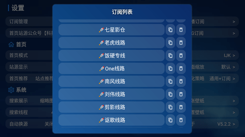 648CB2EC-7890-45b1-91B2-36776940B1C6.png