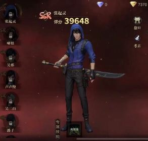 screenshot_2025-08-22_16-25-47.png