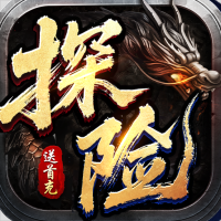 血饮天下福利版 1.0.0 最新版