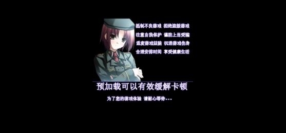 机甲风暴2 5.39 安卓版 1
