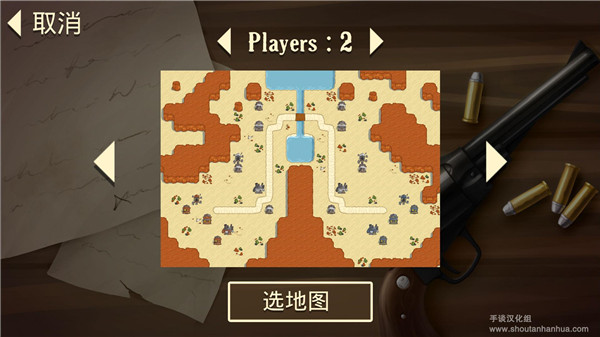 失落的边境 v1.0.2 最新版 3